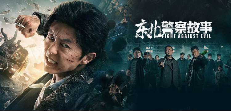 剧场版动画 星轨尽头的信 海报